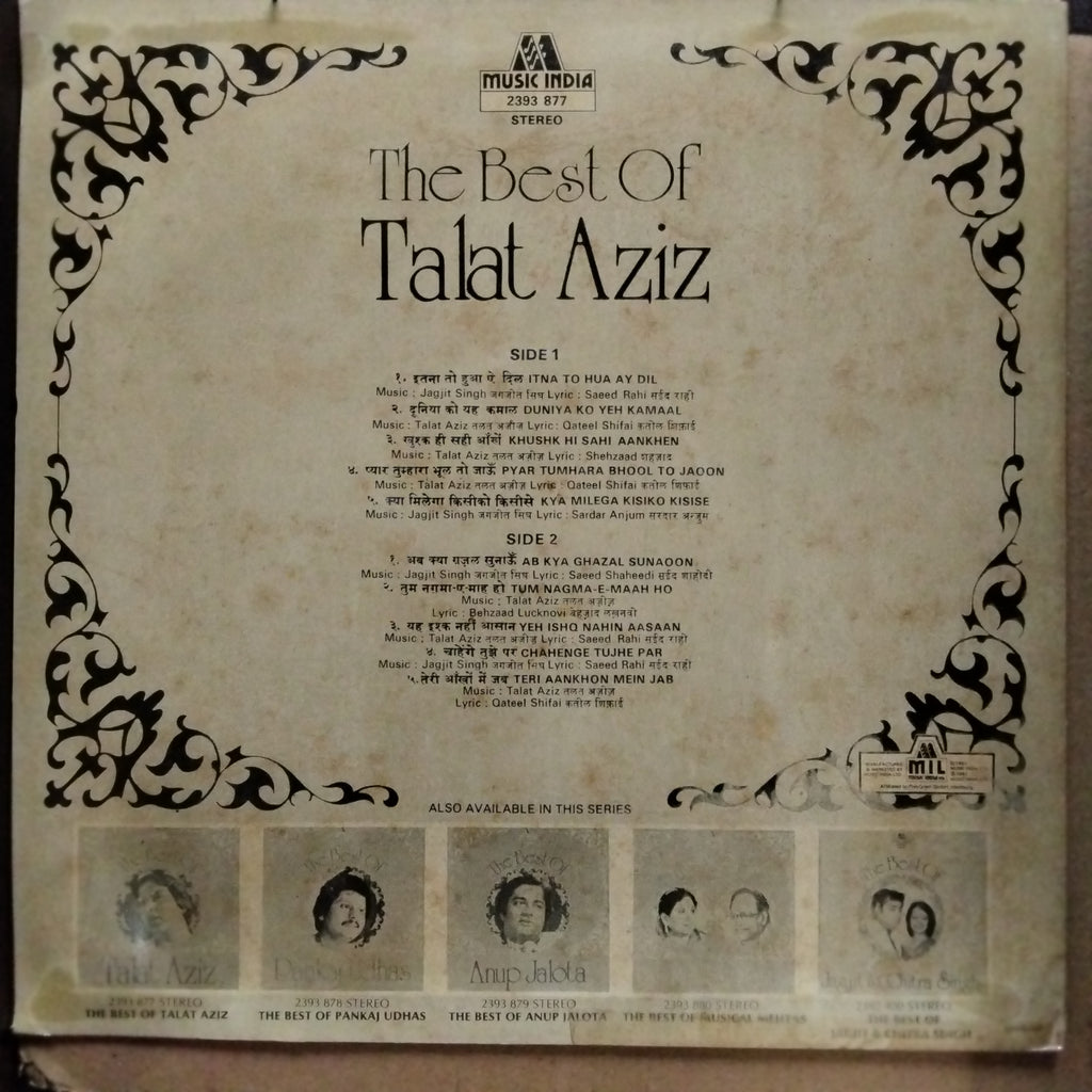 Talat Aziz  - The Best Of Talat Aziz (Vinyl)