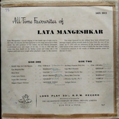 Lata Mangeshkar  - All Time Favorites Of Lata Mangeshkar (Vinyl)