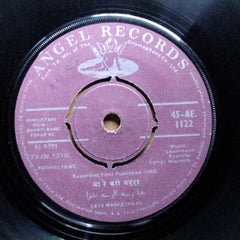 Laxmikant Pyarelal*, Majrooh*  - Dharti Kahe Pukar Ke (45-RPM)