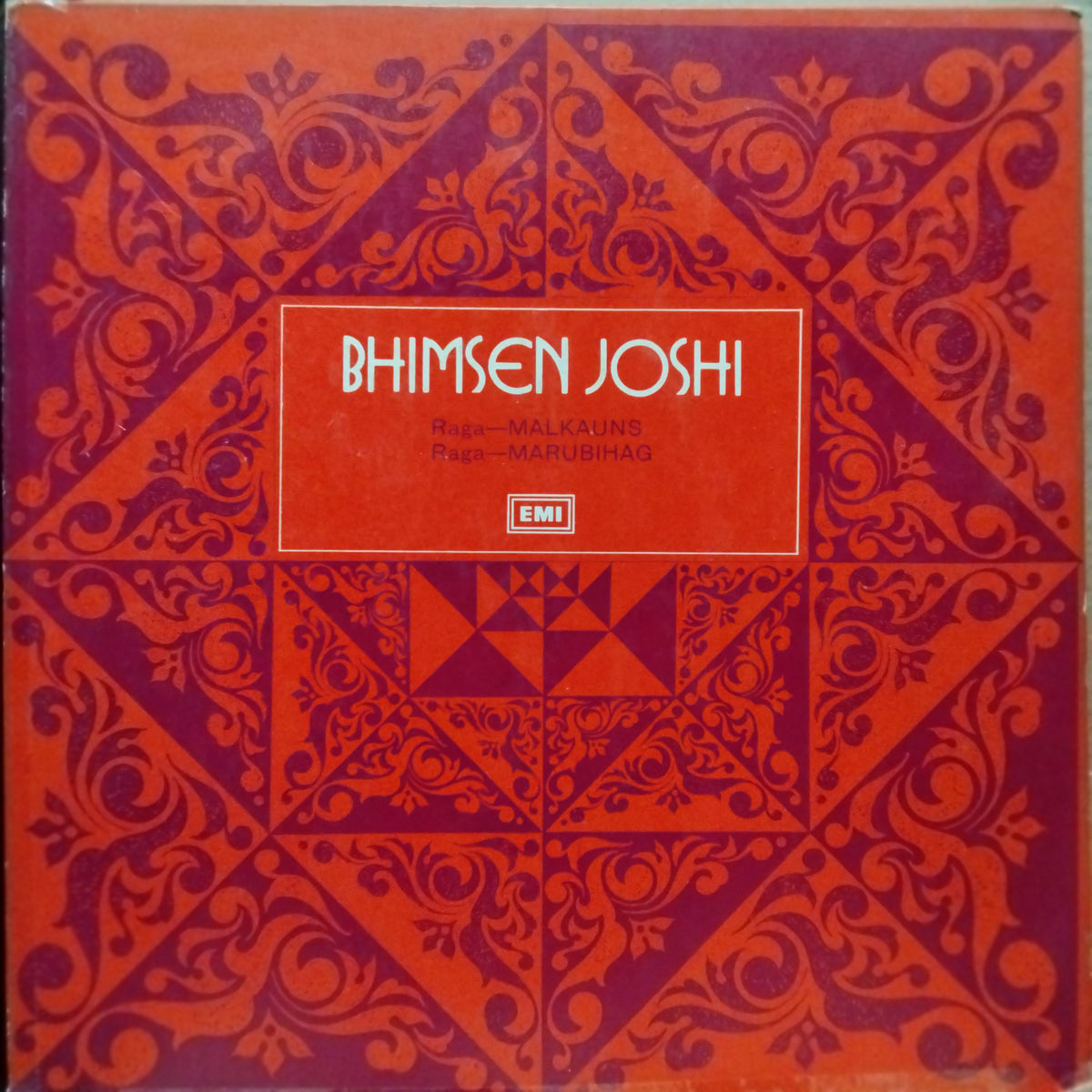 Bhimsen Joshi - Bhimsen Joshi (Vinyl)