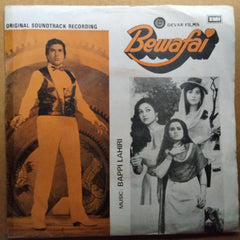 Bappi Lahiri  - Bewafai (45-RPM)