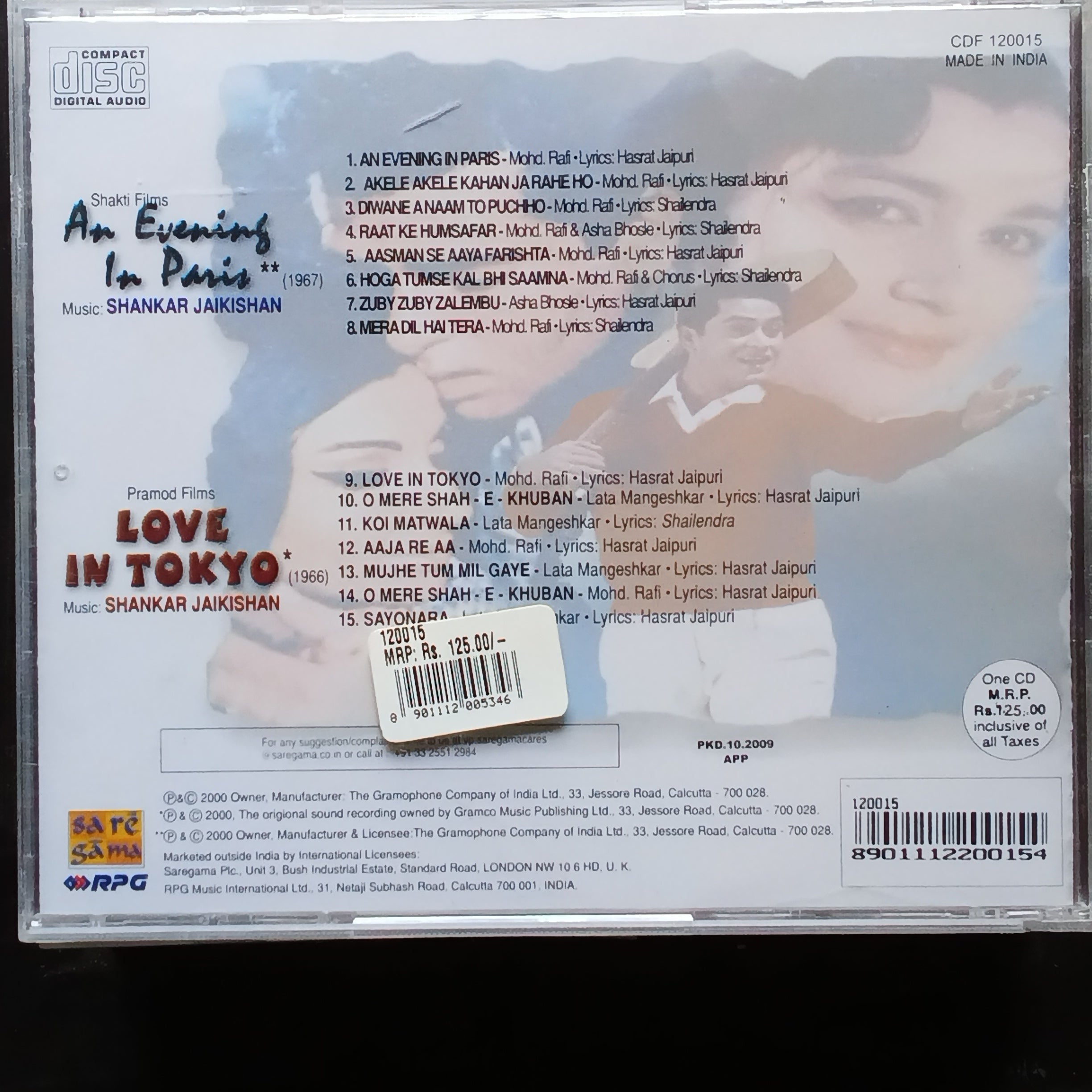 Shankar Jaikishan  - An Evening In Paris + Love In Tokyo (CD)