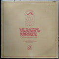 Various  - Yaadon Ki Manzil  (Vinyl)