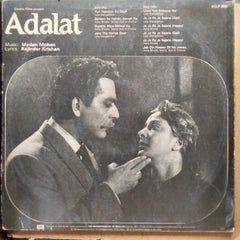 Madan Mohan  - Adalat  (Vinyl)