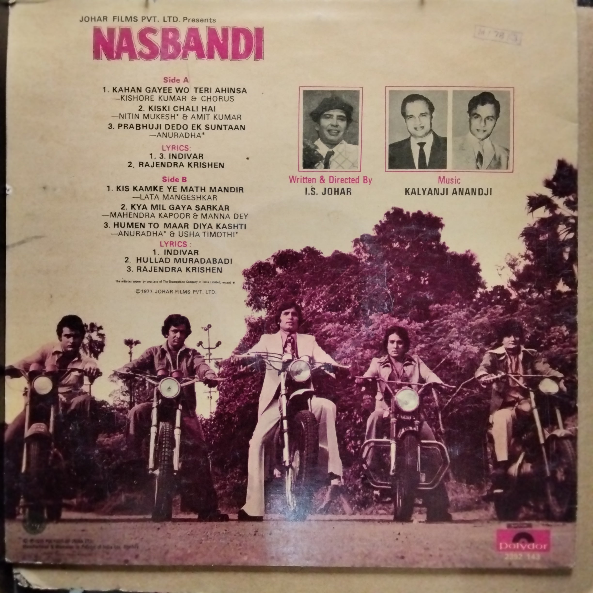 Kalyanji Anandji  - Nasbandi  (Vinyl)