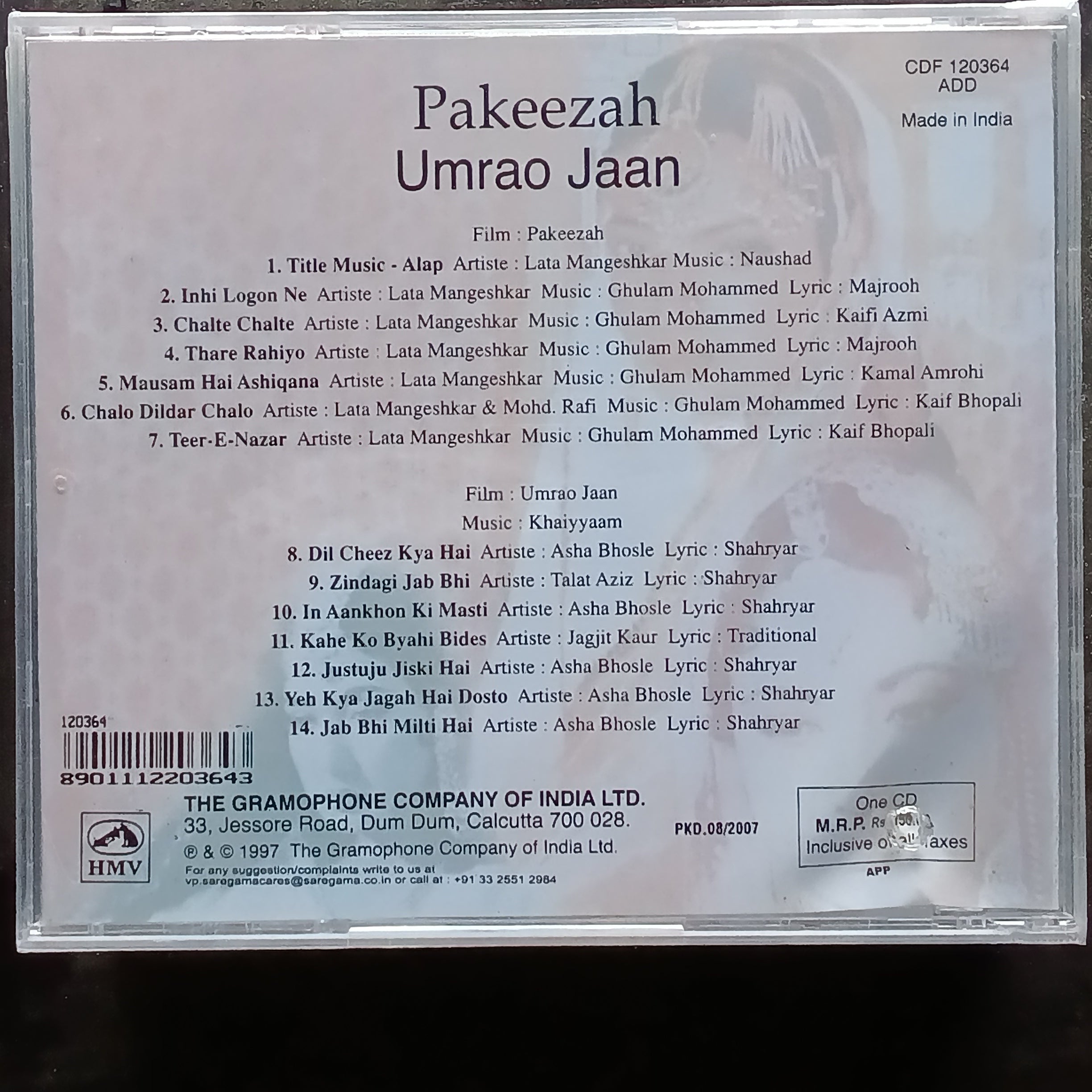 Naushad, Ghulam Mohammed + Khaiyyam  - Pakeezah + Umrao Jaan  (CD)