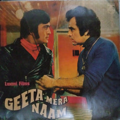 Laxmikant Pyarelal* - Geeta Mera Naam (Vinyl)