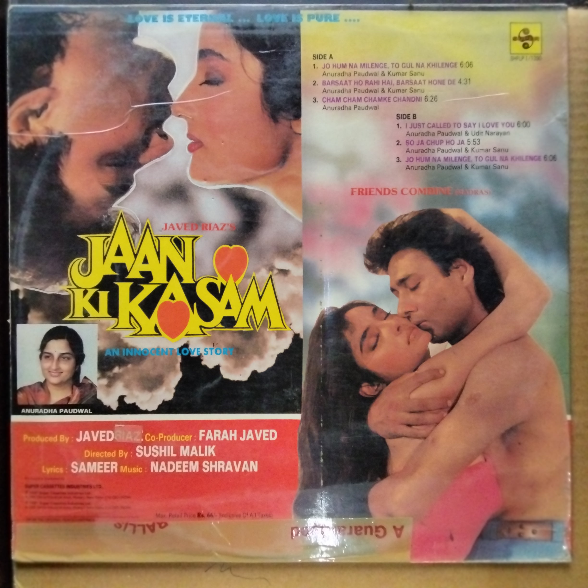 Sameer, Nadeem Shravan  - Jaan Ki Kasam (Vinyl)