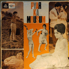 Rahul Dev Burman*  - Pyar Ka Mousum (45-RPM)