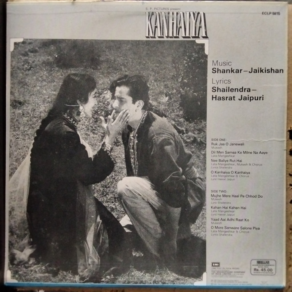 Shankar-Jaikishan, Shailendra - Hasrat Jaipuri  - Kanhaiya (Vinyl)