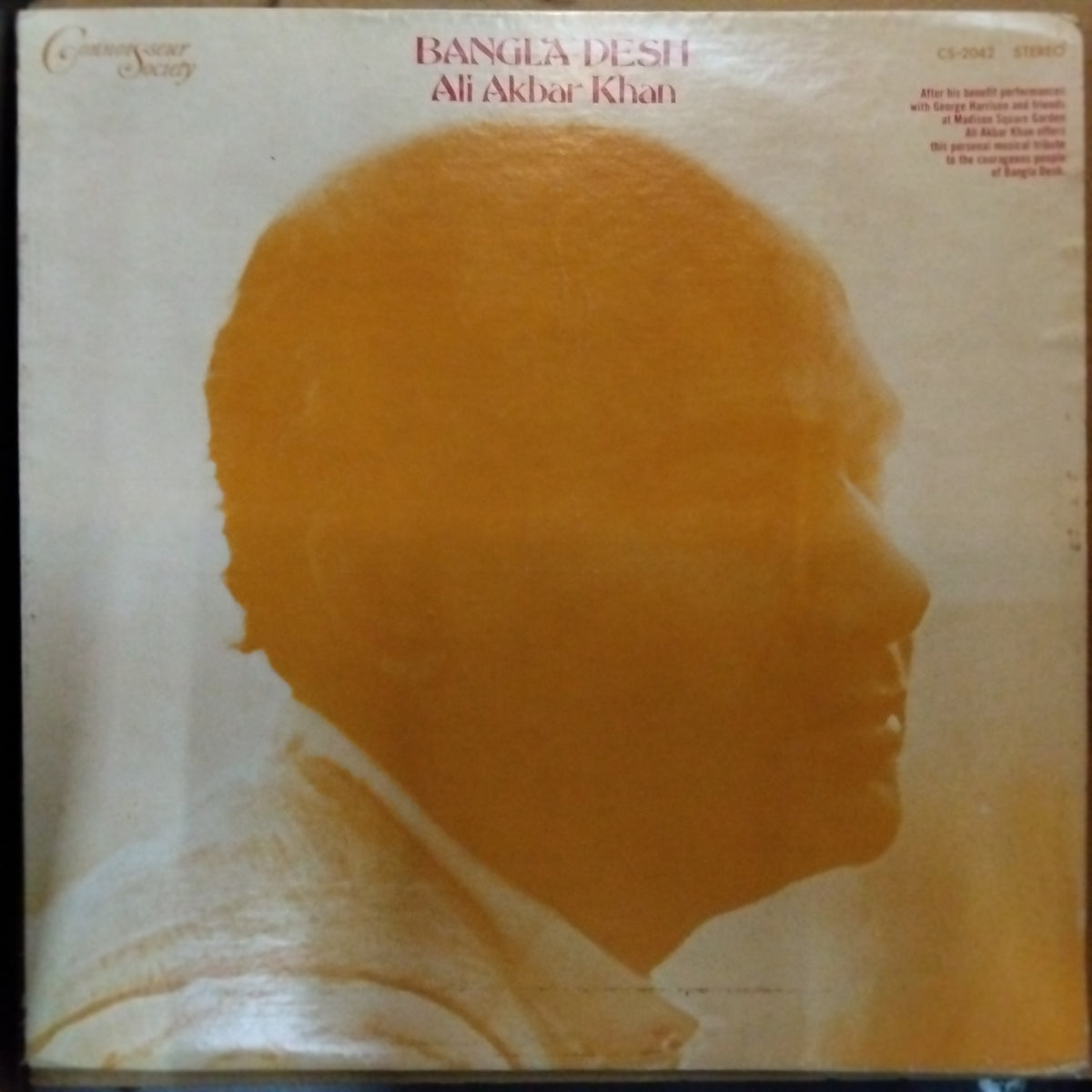 Ali Akbar Khan  - Bangla Desh (Vinyl)