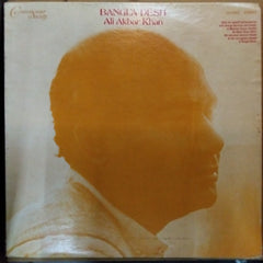Ali Akbar Khan  - Bangla Desh (Vinyl)