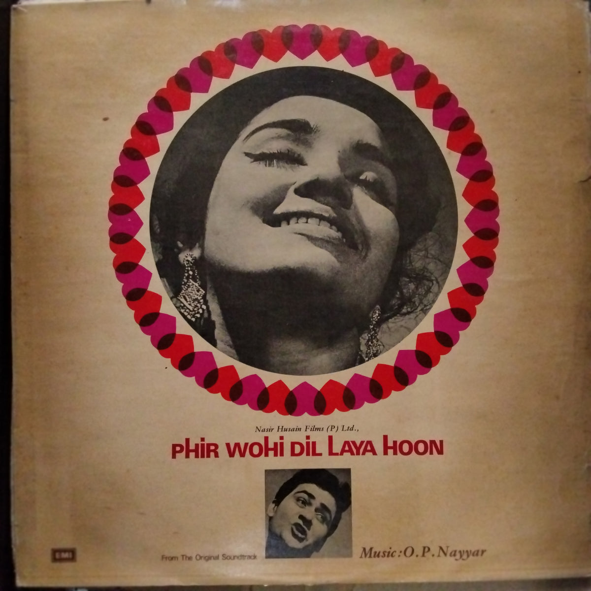 O. P. Nayyar  - Phir Wahi Dil Laya Hoon  (Vinyl)