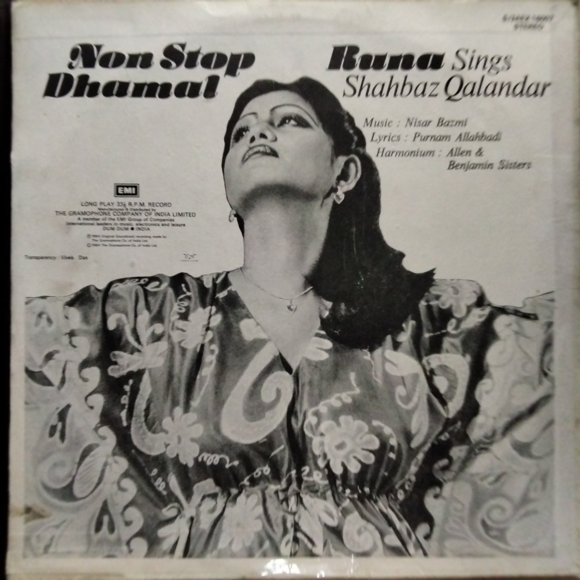 Runa Laila  - Non Stop Dhamal - Runa Sings Shahbaz Qalandar (Vinyl)