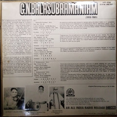 G. N. Balasubramaniam - Carnatic Vocal (1910-1965) (Vinyl)