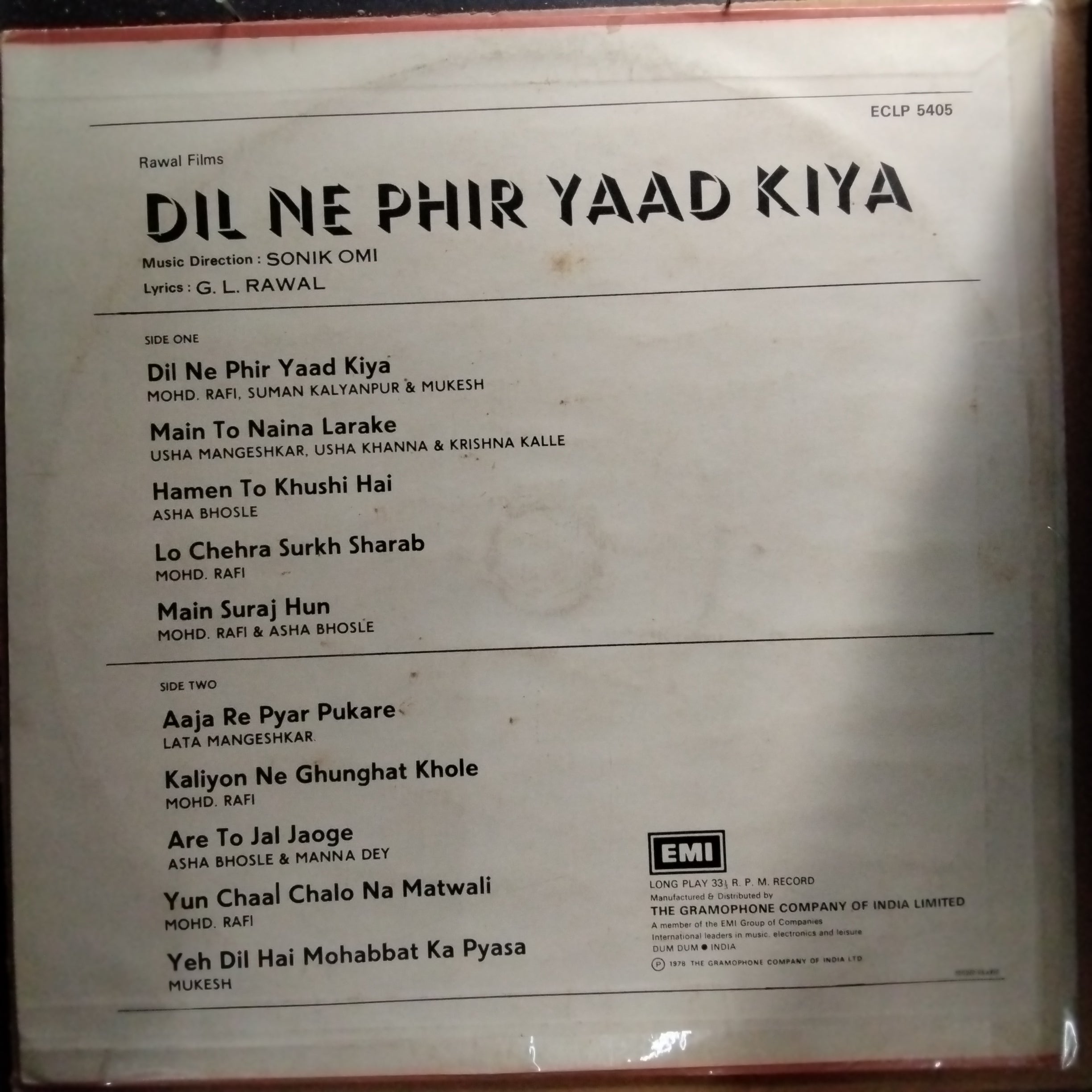 Sonik Omi - Dil Ne Phir Yaad Kiya (Vinyl)