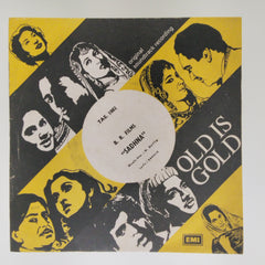 N. Dutta  - Sadhna  (45-RPM)