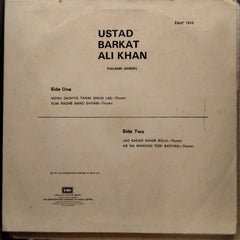 Barkat Ali Khan  - Ustad Barkat Ali Khan (Vinyl)