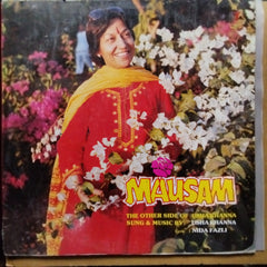 Usha Khanna  - Mausam (Vinyl)