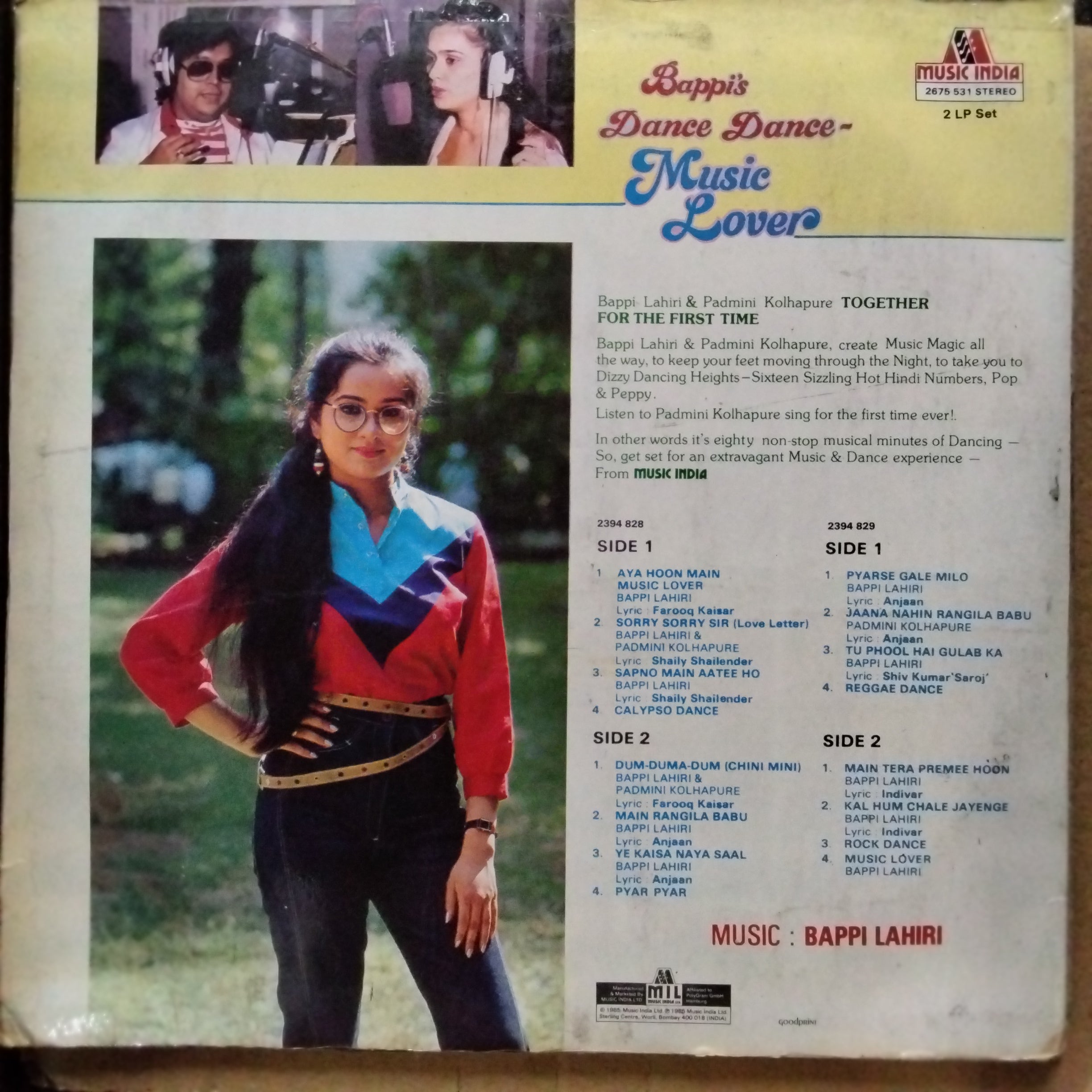 Bappi Lahiri & Padmini Kolhapure  - Bappi'S Dance Dance - Music Lover (Vinyl) [2]