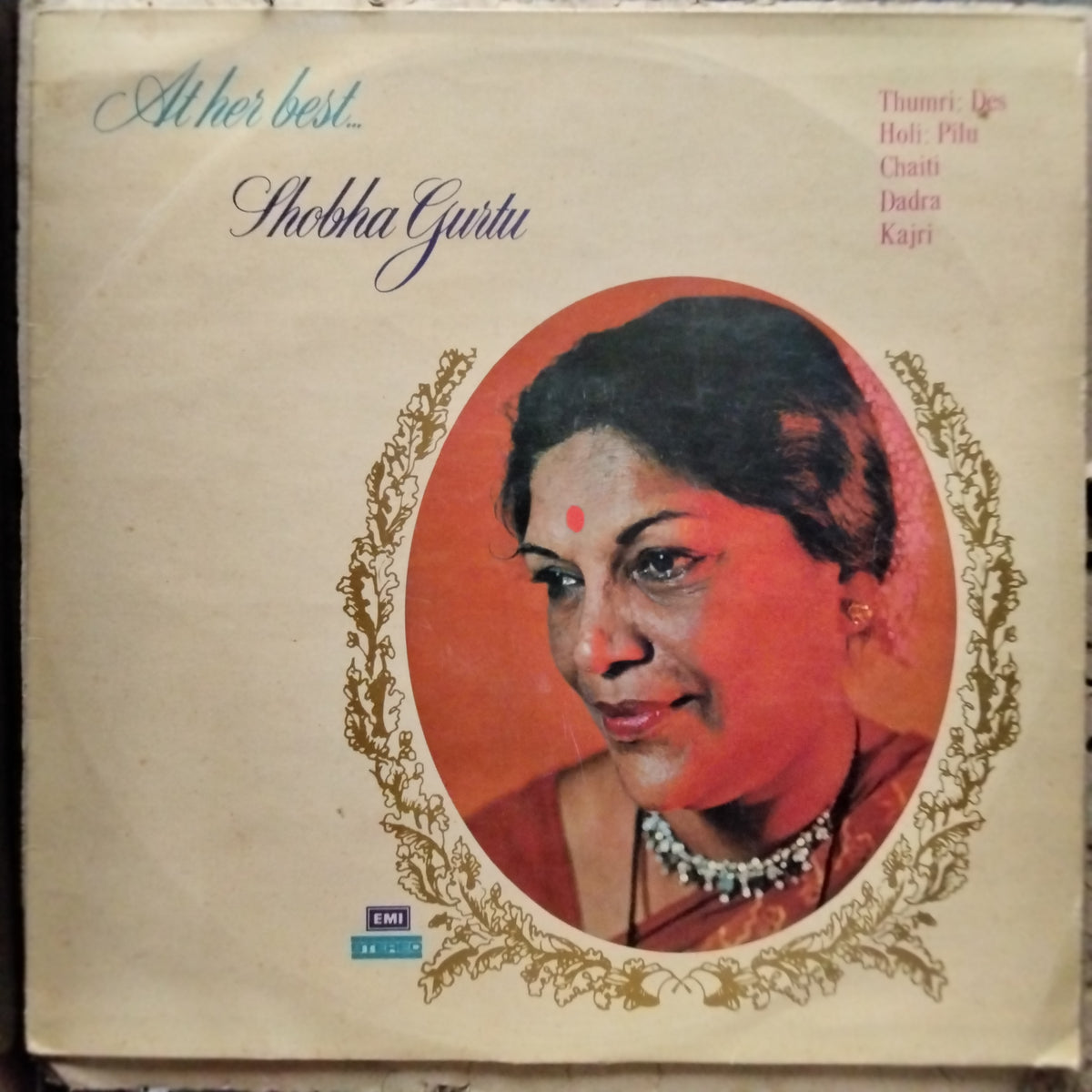 Shobha Gurtu -  At Her Best (Vinyl)