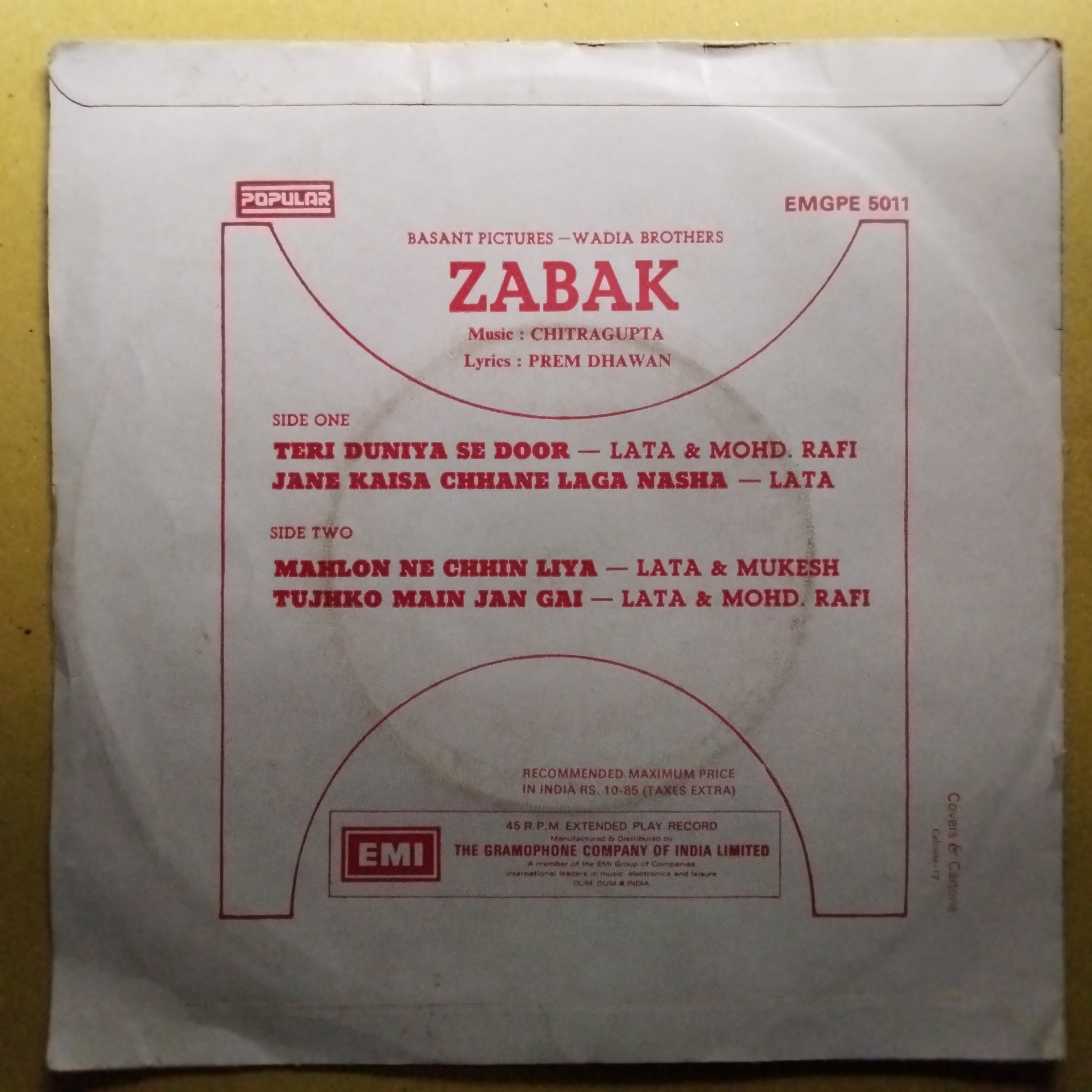 Chitragupta, Prem Dhawan  - Zabak (45 rpm)