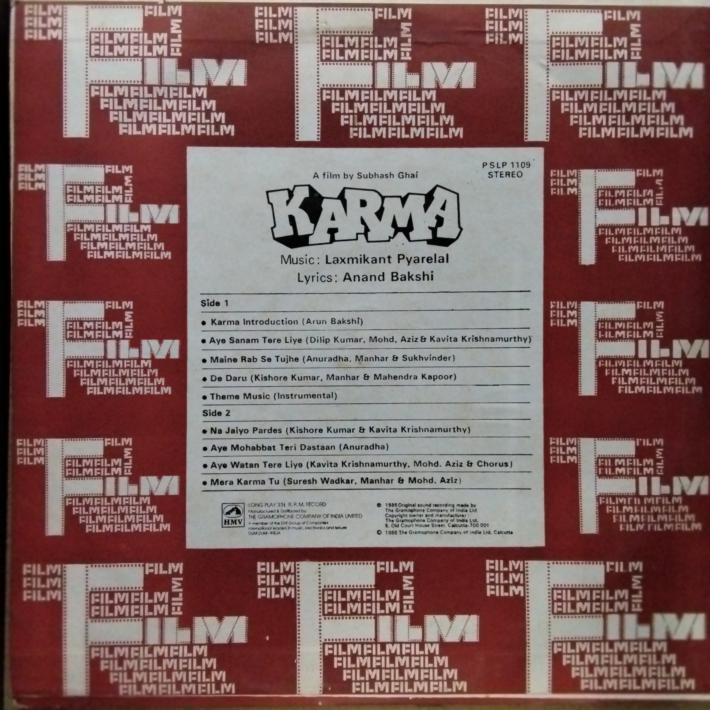 Laxmikant-Pyarelal  - Karma (Vinyl)