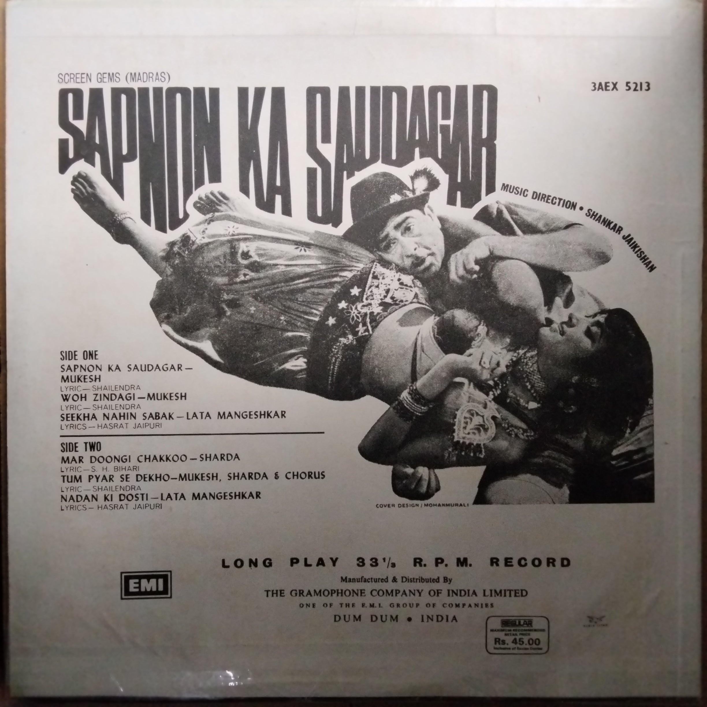 Shankar Jaikishan*  - Sapnon Ka Saudagar (Vinyl)