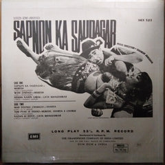 Shankar Jaikishan*  - Sapnon Ka Saudagar (Vinyl)