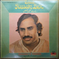 Hussain Bux  - Ghazals & Thumris (Vinyl)