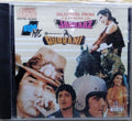 Various - Selection From Janbaaz & Qurbani (CD)