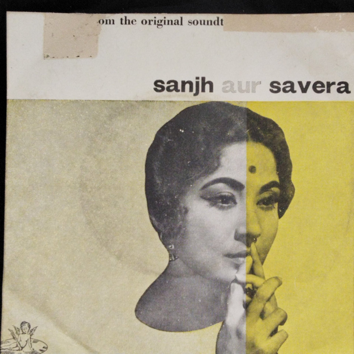 Shankar Jaikishan - Sanjh Aur Savera (45-RPM)
