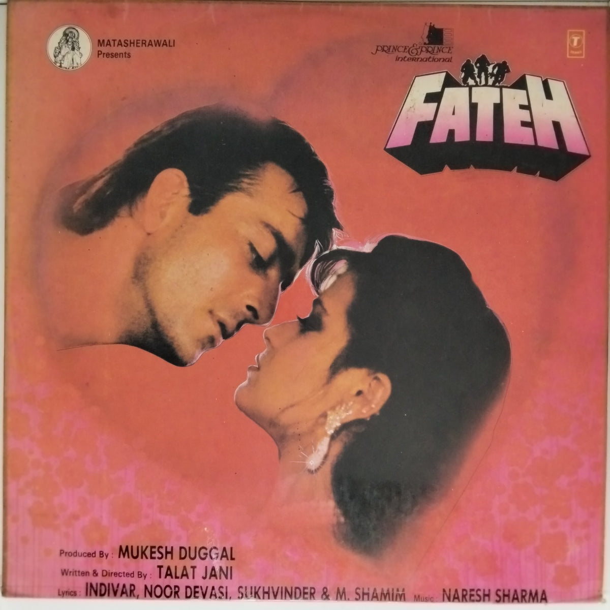 Naresh Sharma - Fateh (Vinyl)