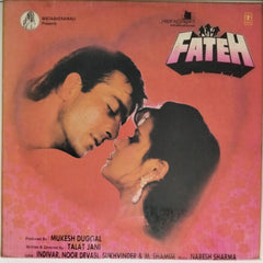 Naresh Sharma - Fateh (Vinyl)