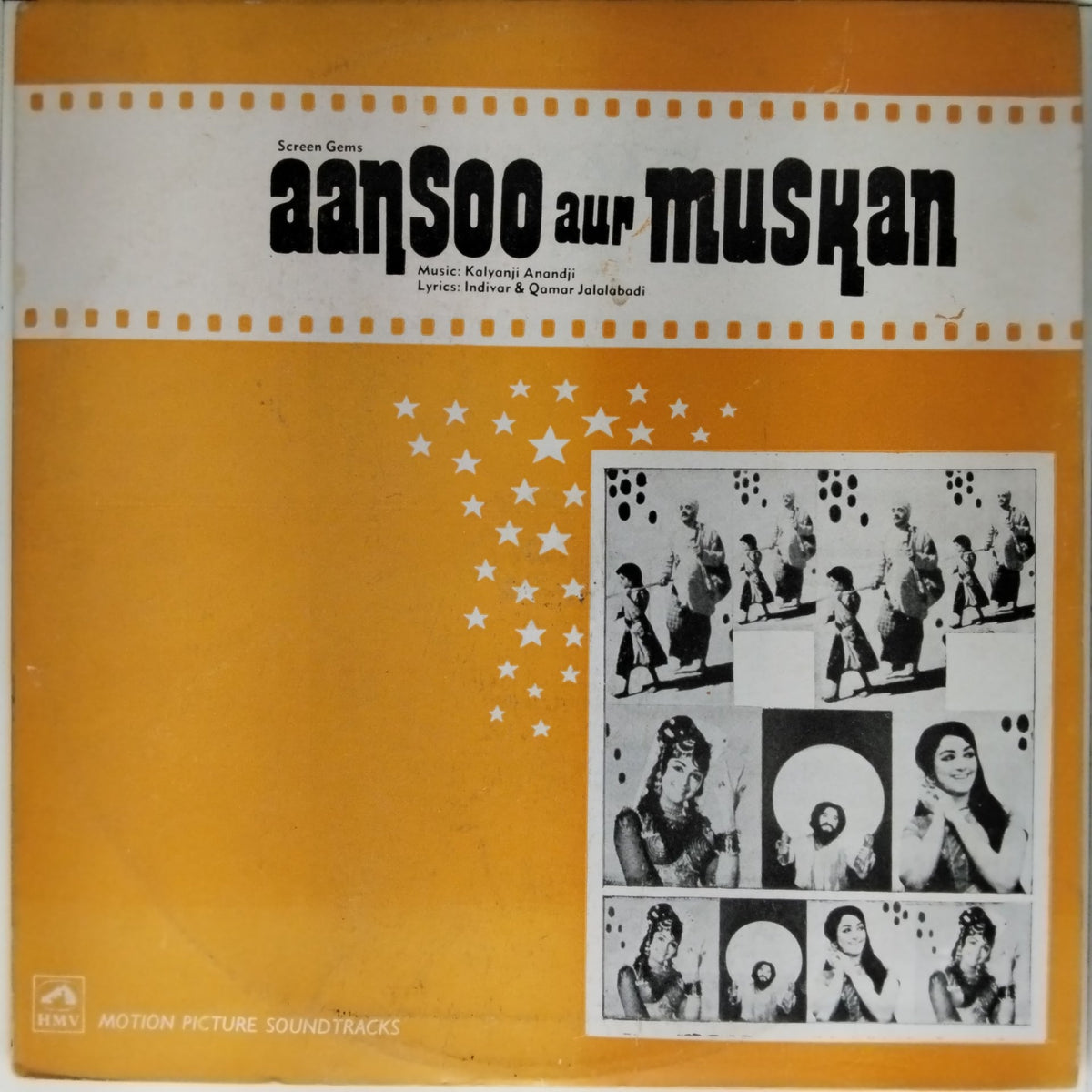 Kalyanji Anandji - Aansoo Aur Muskan (Vinyl)