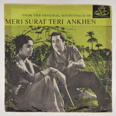 S. D. Burman - Meri Surat Teri Ankhen (45-RPM)