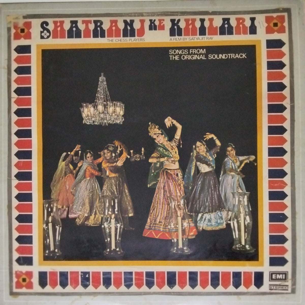 Satyajit Ray - Shatranj Ke Khilari (Vinyl)