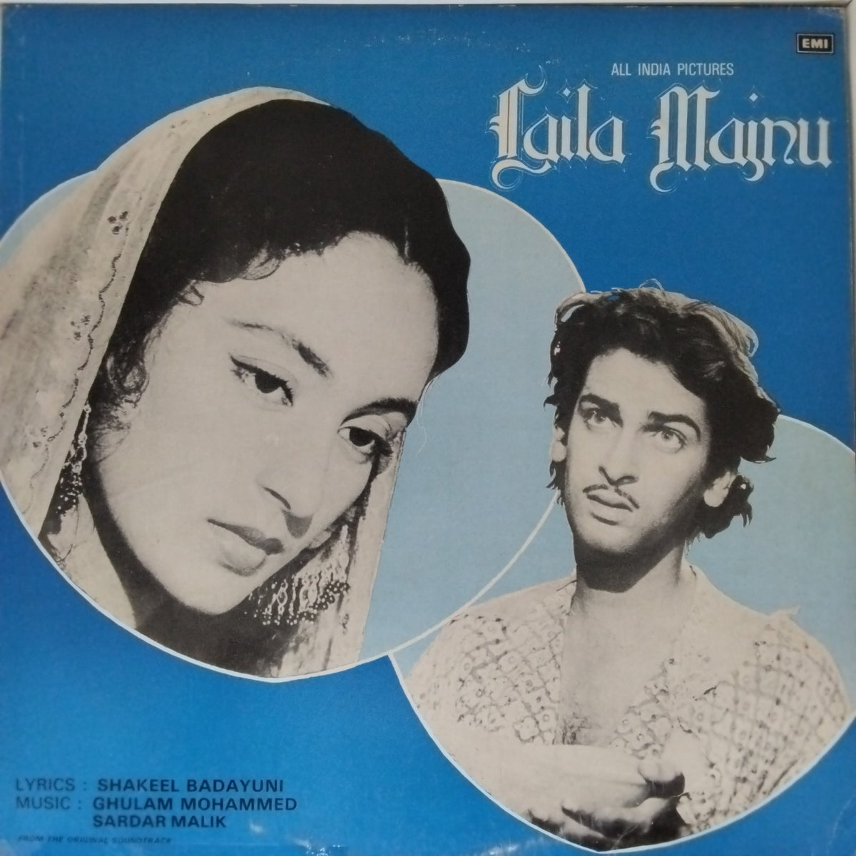 Ghulam Mohammed, Sardar Malik - Laila Majnu (Vinyl)