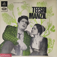 Rahul Dev Burman - Teesri Manzil (Vinyl)