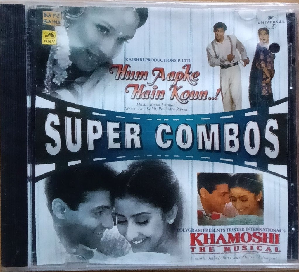 Raam Laxman, Jatin Lalit - Super Combos: Hum Aapke Hain Koun, Khamoshi - The Musical (CD)