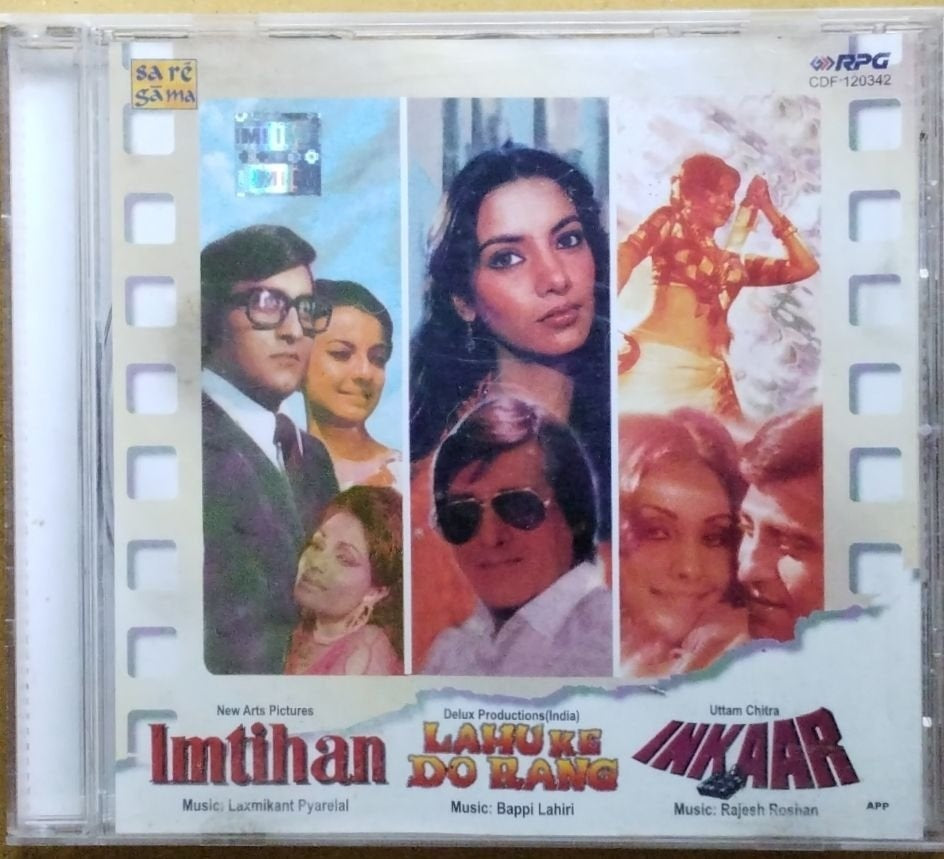 Laxmikant Pyarelal, Bappi Lahiri, Rajesh Roshan - Imtihan / Lahu Ke Do Rang / Inkaar (CD)