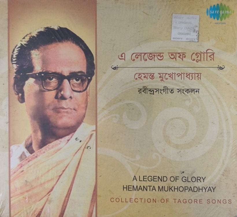 Hemanta Mukhopadhyay - A Legend of Glory (CD) (3)