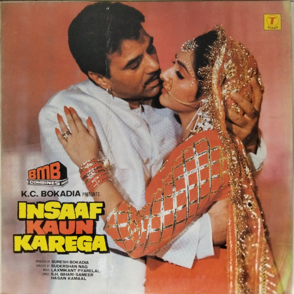 Laxmikant Pyarelal - Insaaf Kaun Karega (Vinyl)