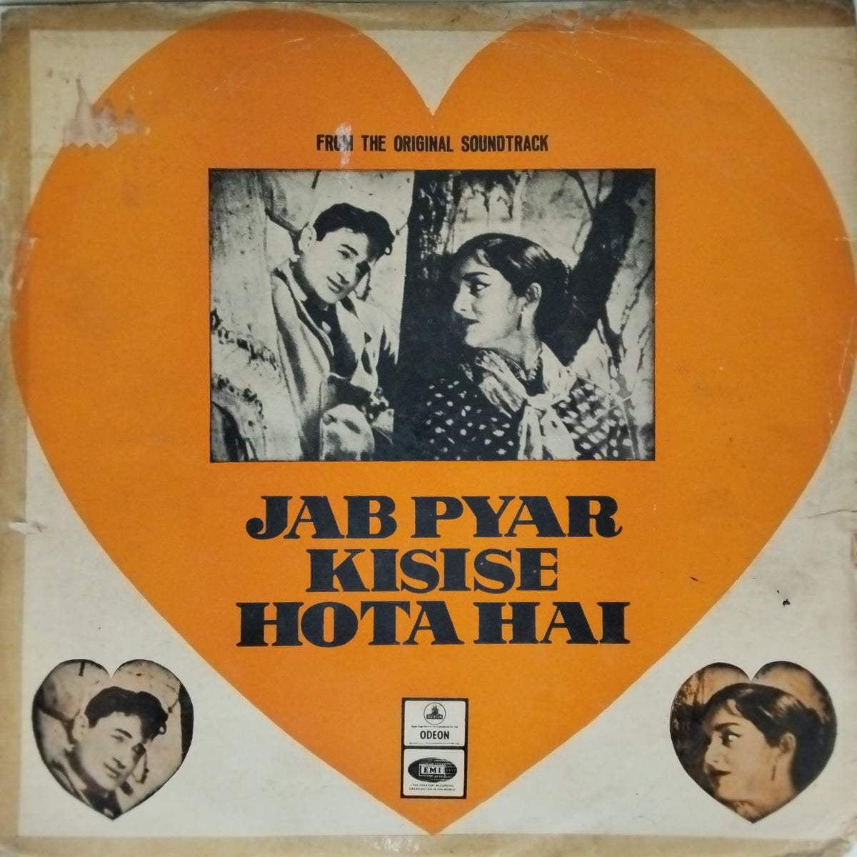 Shankar Jaikishan - Jab Pyar Kisise Hota Hai (Vinyl)