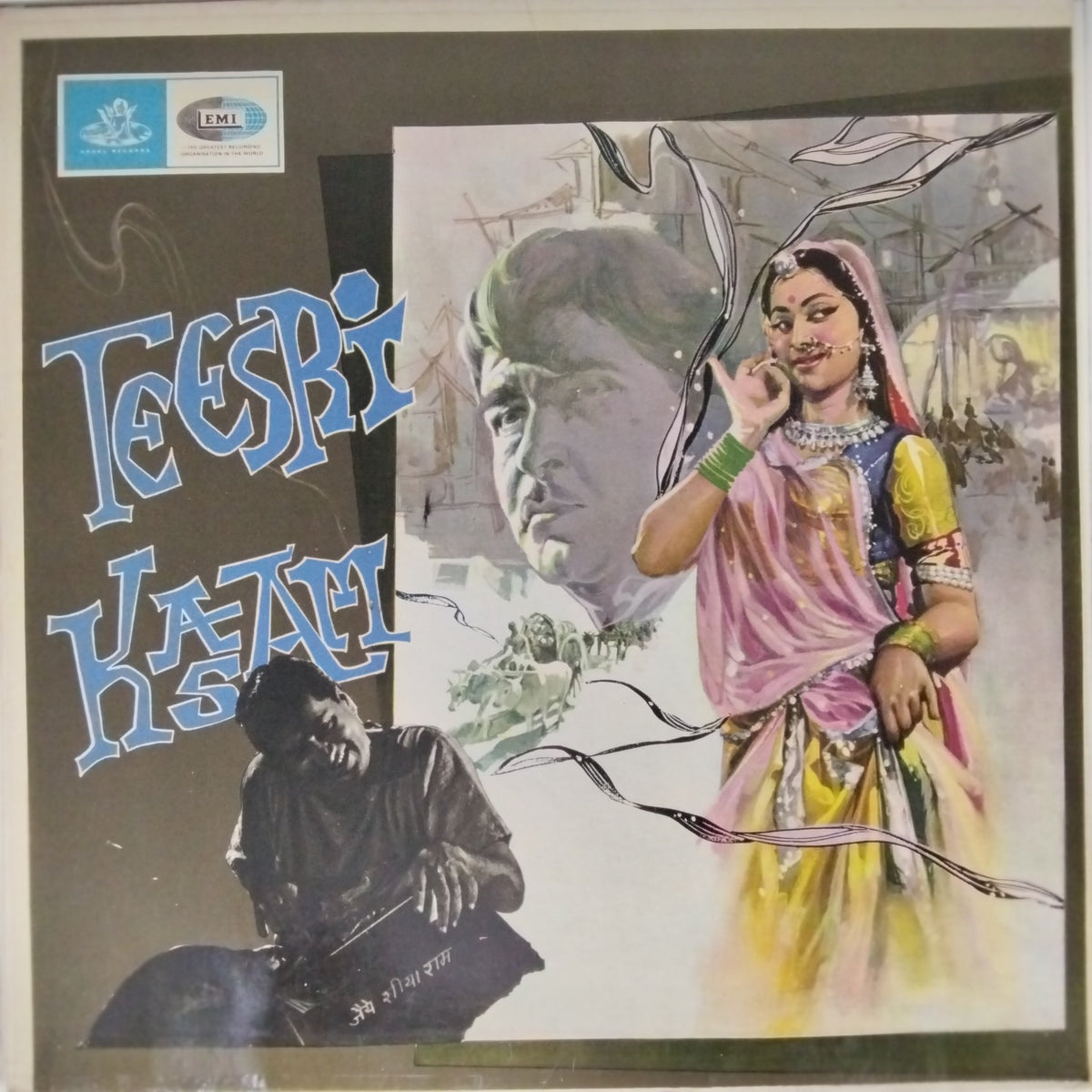 Shankar Jaikishan - teesri kasam (Vinyl)