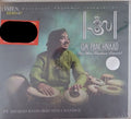 Pt. Sharad Radhakrishna Dandge - Om Panchnaad (CD)
