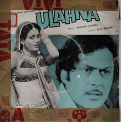 Mohan Nizami - Ulahna (45-RPM)