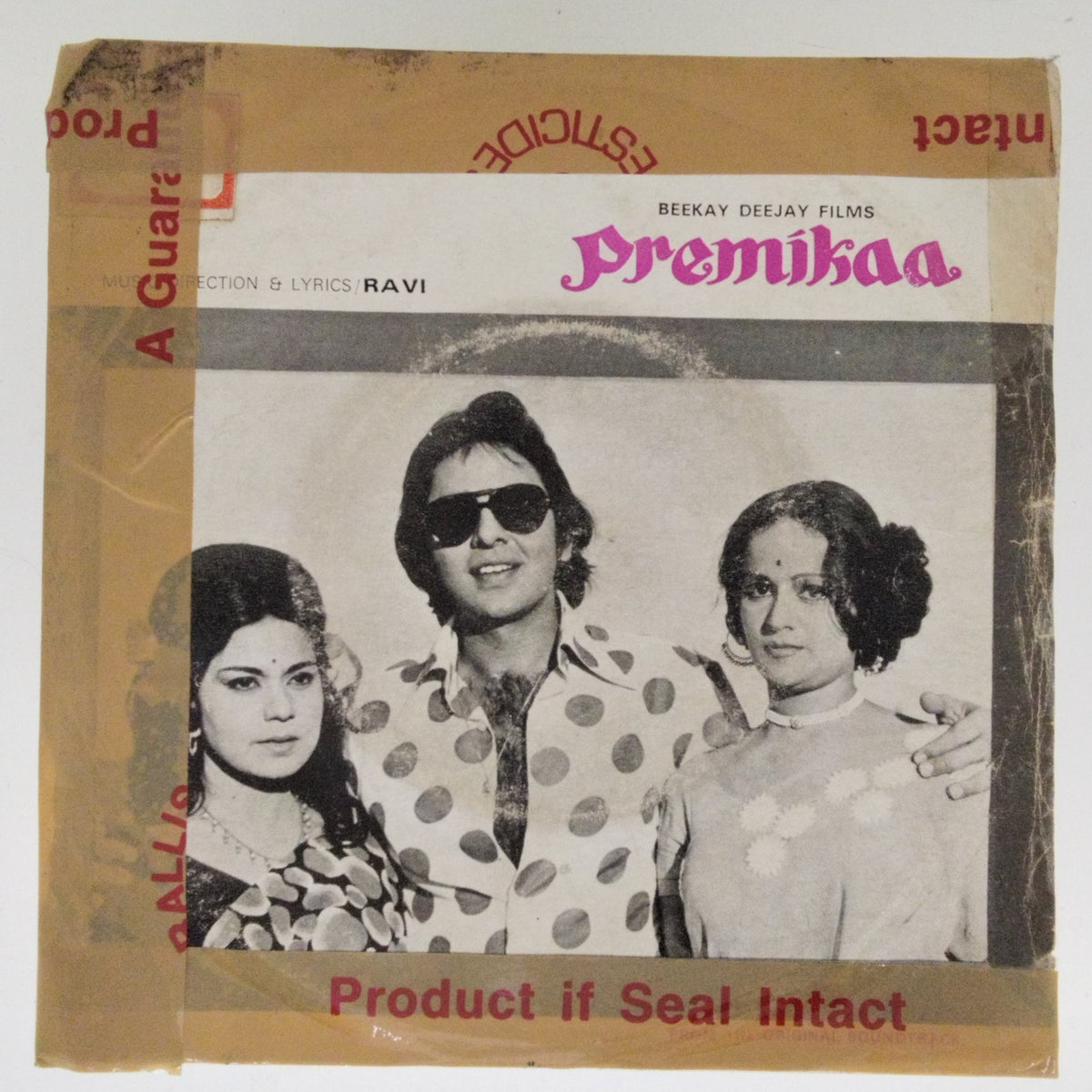 Ravi - Premikaa (45-RPM)