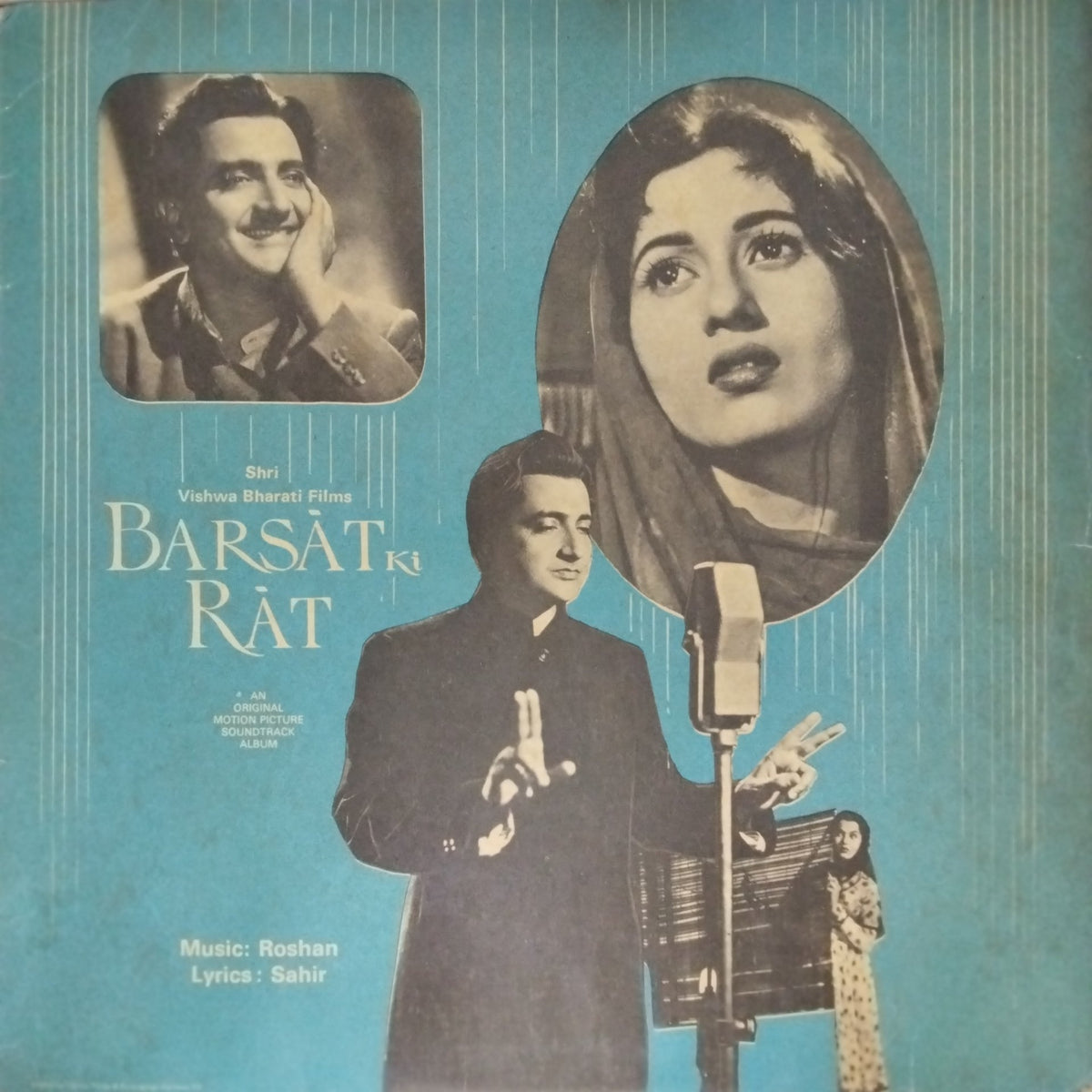 Roshan - Barsat Ki Rat (Vinyl)
