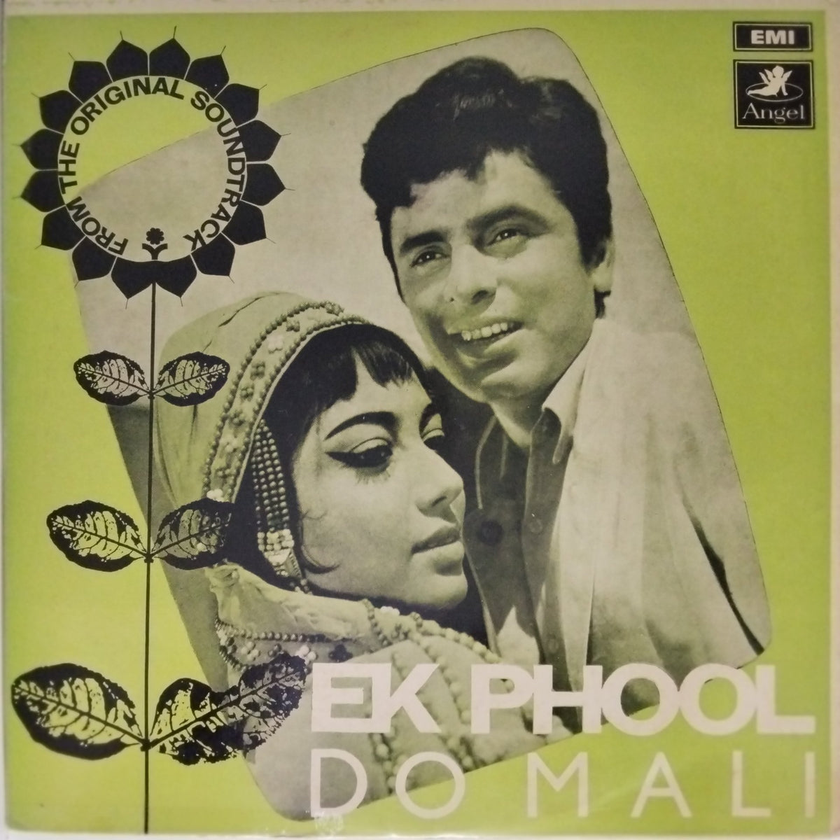 Ravi - Ek Phool Do Mali (Vinyl)
